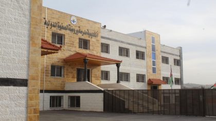 WhatsApp Image 2018-12-10 at 7.02.02 PM