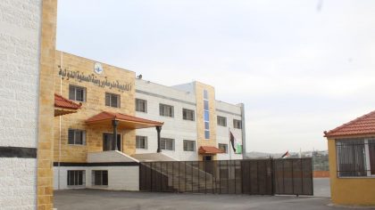 WhatsApp Image 2018-12-10 at 7.02.03 PM