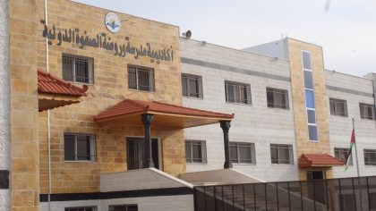 WhatsApp Image 2018-12-10 at 7.02.15 PM (2)