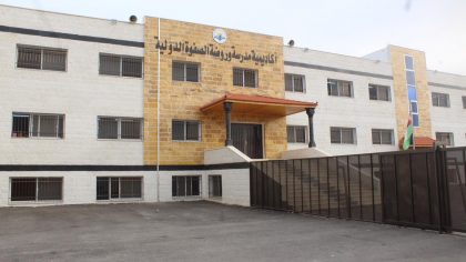 WhatsApp Image 2018-12-10 at 7.02.16 PM