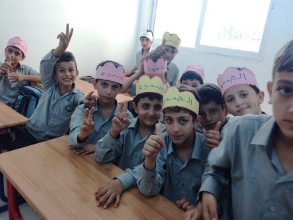 WhatsApp Image 2018-12-10 at 7.03.05 PM