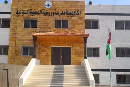 WhatsApp Image 2018-12-10 at 7.03.42 PM (1)